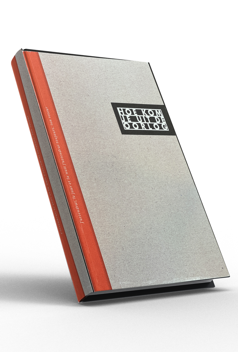 Stacks Image 1048
