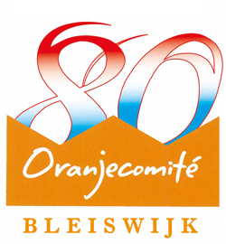logo2025OranjeComite-250px